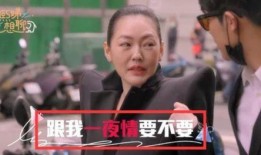 汪小菲的最新爆料视频,事件真相再引热议