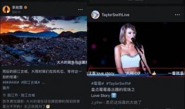 爆料海参直播视频大全,揭秘海洋珍品背后的直播风云