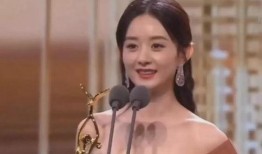 娱乐大爆料赵丽颖金晨,娱乐大爆料幕后故事揭秘